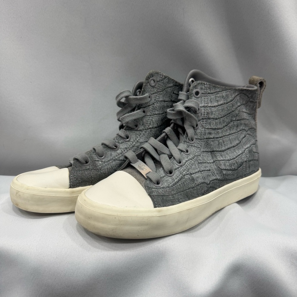 Adidas Gray Sneakers with White Accents